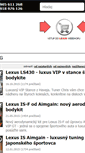 Mobile Screenshot of lexus.tuning.sk